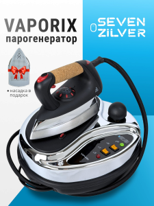 утюг с парогенератором seven zilver vaporix