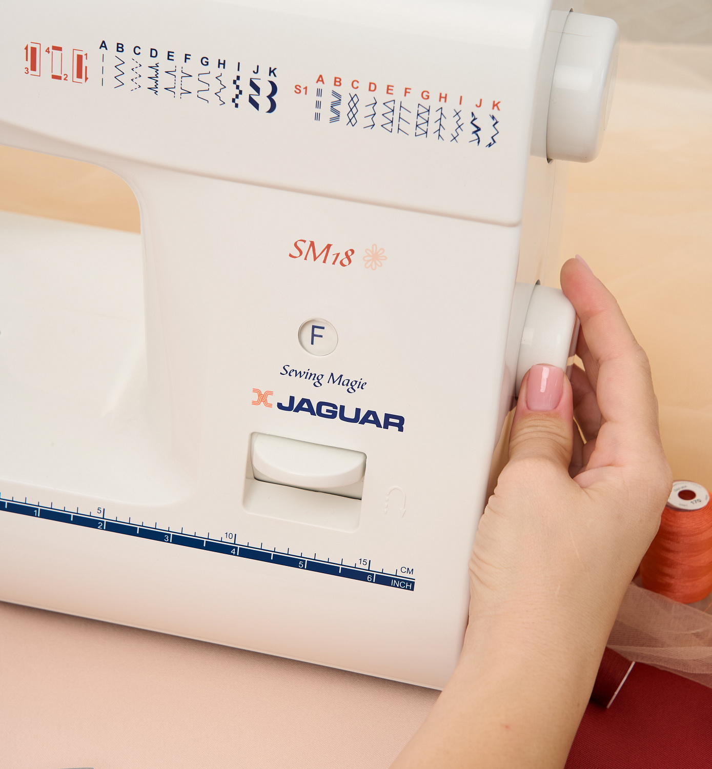 JAGUAR Sewing Magic: четыре модели для любых задач дома