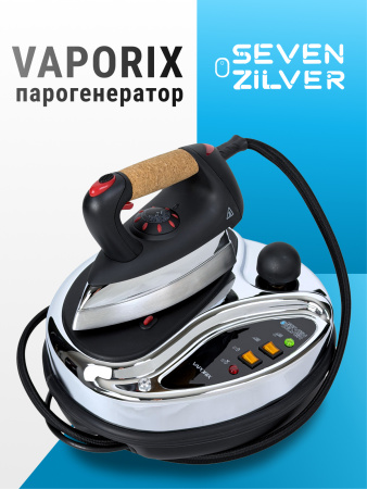 утюг с парогенератором seven zilver vaporix