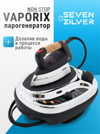 утюг с парогенератором seven zilver vaporix non stop