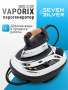 утюг с парогенератором seven zilver vaporix non stop