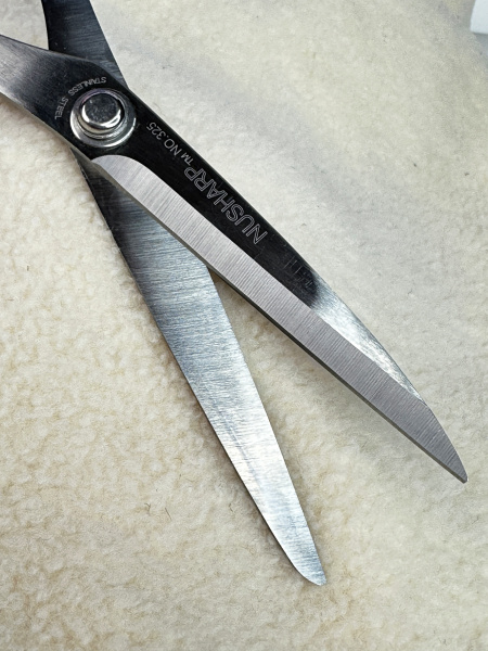 ножницы nusharp 325 портновские 20,5 см