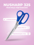 ножницы nusharp 325 портновские 20,5 см