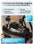 утюг с парогенератором lelit ps 11n