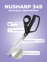 ножницы nusharp 349 портновские  28,9 см
