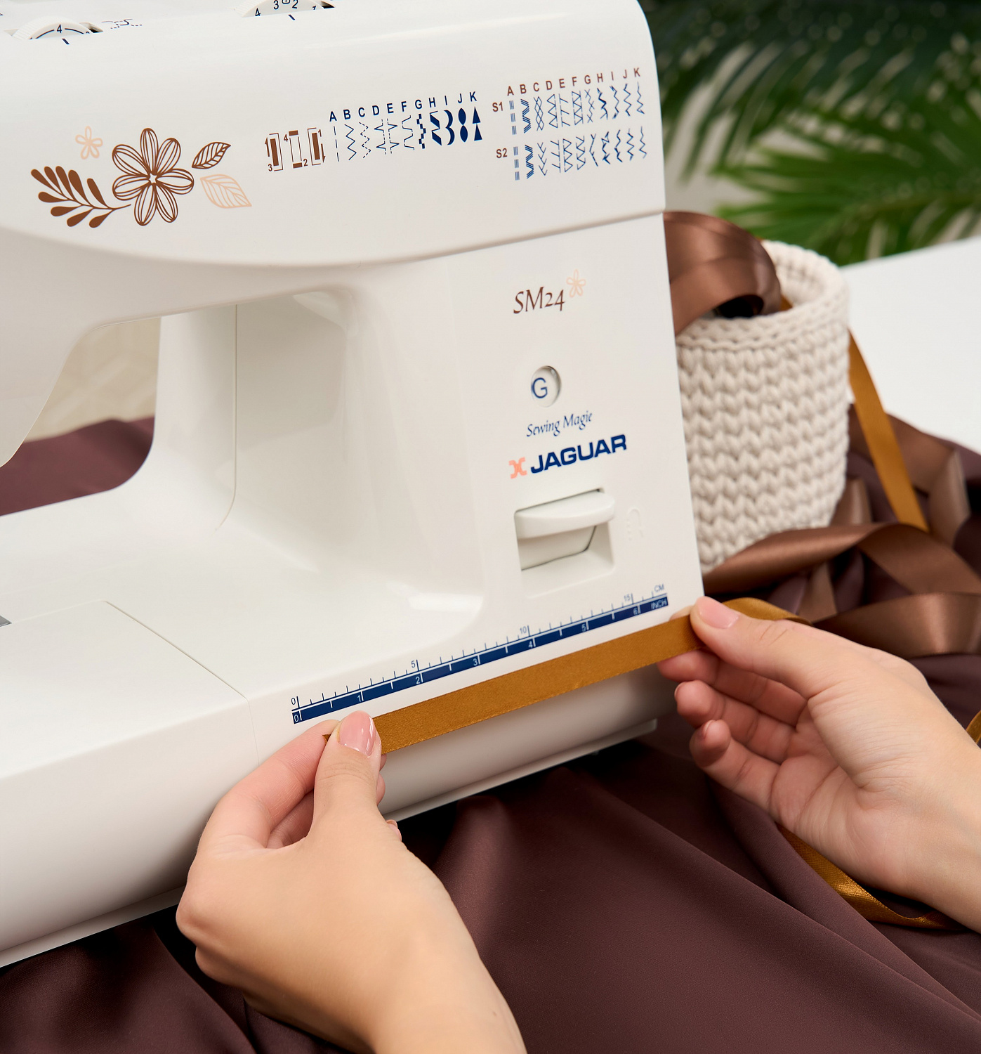 JAGUAR Sewing Magic: четыре модели для любых задач дома