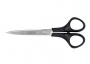 ножницы kretzer finny classic 762215 15 см прямые