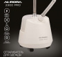 отпариватель aurora pro-2300