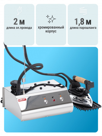 утюг с парогенератором lelit ps 25